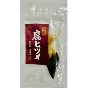 マルジョー&ウエフク マルジョー 鹿ひづめ 1本