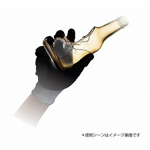  おたふく手袋 OTAFUKU おたふく A-481-LL 耐切創手袋 ソフキャッチプラス ウルトラガード 13G 天然ゴムコート ヘザーグレー LL  5双入