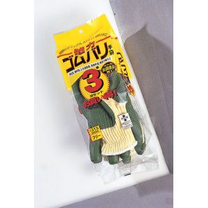 おたふく手袋 おたふく手袋 #315 強力ゴム張り 3双組 グリーン