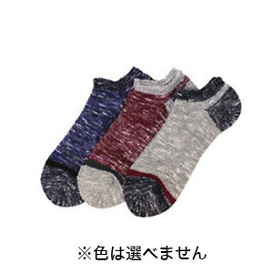 おたふく手袋 OTAFUKU おたふく手袋 S-427 2面切換えスラブ杢柄 (先丸)3足組 アソート 色指定不可