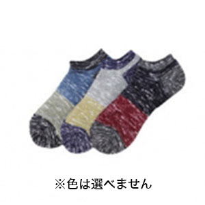 おたふく手袋 OTAFUKU おたふく手袋 S-428 3面切換えスラブ杢柄 (先丸)3足組 アソート 色指定不可