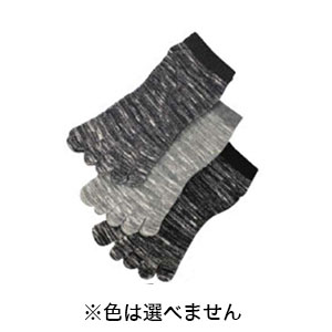 おたふく手袋 OTAFUKU おたふく手袋 S-446 単色スラブ杢柄 (5本指)3足組 アソート 色指定不可