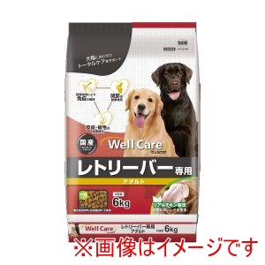 イースター イースター ウェルケア レトリーバー専用 アダルト 6kg
