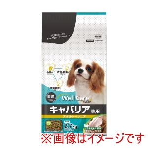 イースター イースター ウェルケア キャバリア専用 アダルト～シニア 2.7kg