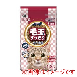イースター イースター 日本猫 毛玉すっきり まぐろ味 1.2kg