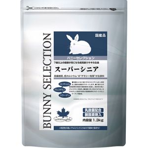 イースター イースター バニーセレクション スーパーシニア 1.3kg