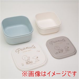 オーエスケー OSK オーエスケー ピーナッツ シール容器 2Pセット SSP-22