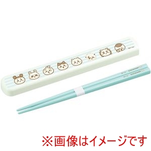 オーエスケー OSK オーエスケー ちいかわ 引フタ 箸 箸箱セット 19.5cm HS-16