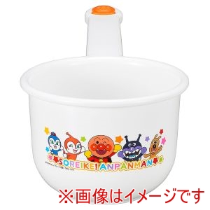 オーエスケー OSK オーエスケー アンパンマン 手おけ BA-11