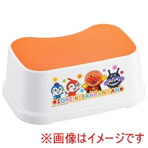 オーエスケー OSK オーエスケー アンパンマン ふみ台 BA-17