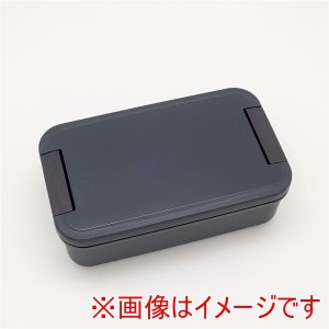 オーエスケー OSK オーエスケー コンフォータブル ランチボックス 仕切付き 550ml チャコール PC-550D