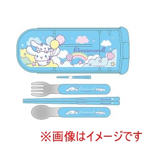 オーエスケー OSK オーエスケー シナモロール 引フタ トリオセット CT-30