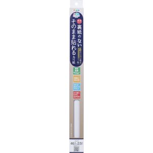 アサヒペン アサヒペン SH-002 裏紙ナシ貼れるカベ紙46cmX2.5m