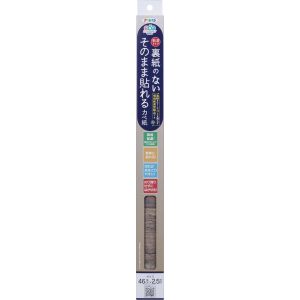 アサヒペン アサヒペン SH-006 裏紙ナシ貼れるカベ紙46cmX2.5m
