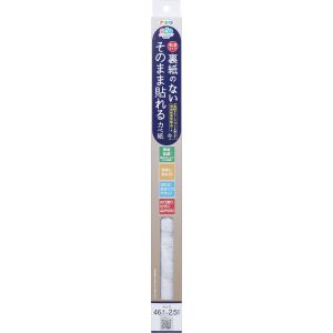 アサヒペン アサヒペン SH-008 裏紙ナシ貼れるカベ紙46cmX2.5m