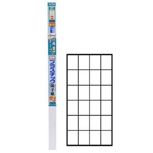 アサヒペン アサヒペン UV超強プラスチック障子紙 6861 無地