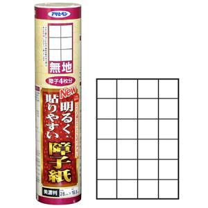 アサヒペン アサヒペン NEW明るく貼りやすい障子紙 28X18.8cm 無地