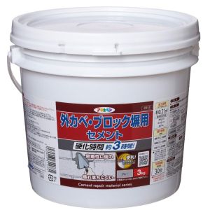 アサヒペン アサヒペン 外カベ ブロック塀用セメント グレー 3KG