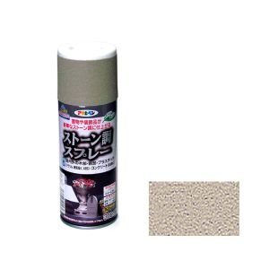 アサヒペン アサヒペン ストーン調スプレー 300ML マッドストーン