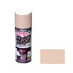 アサヒペン アサヒペン ストーン調スプレー 300ML ピンクグラナイト