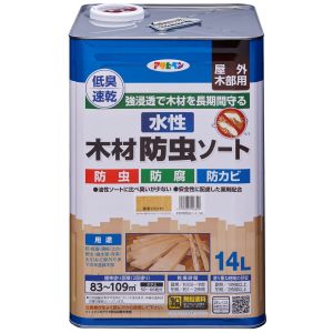 アサヒペン アサヒペン 水性木材防虫ソート 14L クリヤ
