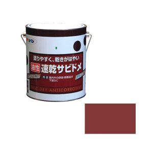 アサヒペン アサヒペン 速乾サビドメ 1.8L 赤さび