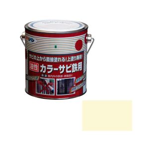 アサヒペン アサヒペン カラーサビ鉄用 0.7L アイボリー