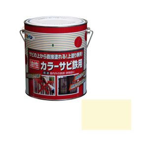 アサヒペン アサヒペン カラーサビ鉄用 1.6L アイボリー
