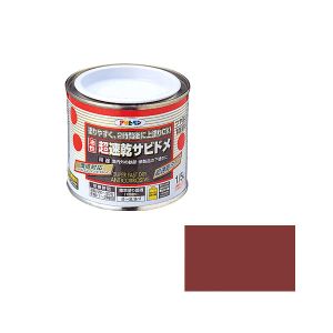 アサヒペン アサヒペン 超速乾サビドメ 1/5L 赤さび
