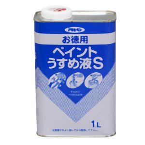 アサヒペン アサヒペン お徳用ペイントうすめ液S 1L