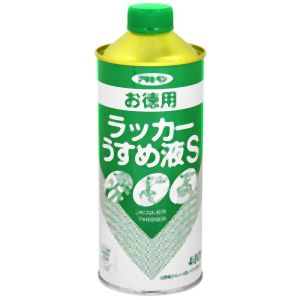 アサヒペン アサヒペン お徳用ラッカーうすめ液S 400ML 571175