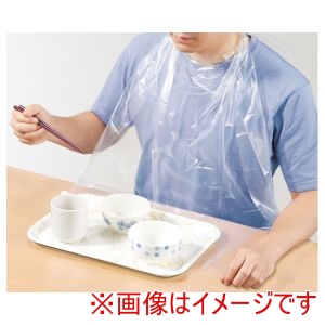 オオサキメディカル オオサキメディカル 328267 73740 使い捨て食事用エプロンポケット付 透明 60枚入