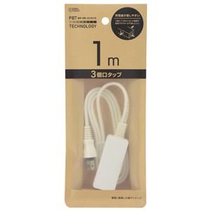 オーム電機 OHM オーム電機 HS-T31-PBT22 001591 コード付安全タップ 3口 1m