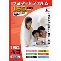 オーム電機 OHM オーム電機 LAM-FA350T ラミネートフィルム 150ミクロン A3 50枚 00-5516