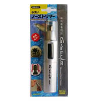 オーム電機 OHM オーム電機 HB-8971 00-8971 鼻毛シェーバー 水洗いノーズトリマー OHM