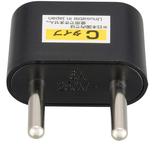  オーム電機 OHM オーム電機 TRA-A0848C 海外旅行用変換プラグ C 01-0848