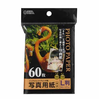  オーム電機 OHM オーム電機 写真用紙 光沢 L版 60枚入 PA-PRC-L/60 01-3251