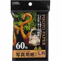 オーム電機 OHM オーム電機 写真用紙 光沢 L版 60枚入 PA-PRC-L/60 01-3251