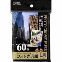 オーム電機 OHM オーム電機 フォト光沢紙 L版 60枚入 PA-PHG-L/60 01-3257