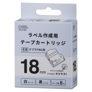 オーム電機 OHM オーム電機 テプラ互換ラベル 白テープ 黒文字 幅18mm 01-3804 TC-K18S