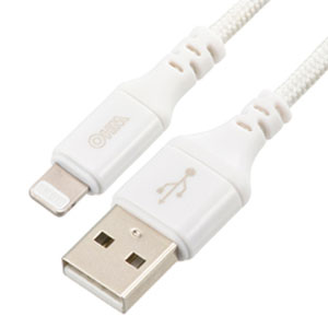 オーム電機 OHM オーム電機 断線に強い ライトニングケーブル USB TypeA Lightning 1m 白