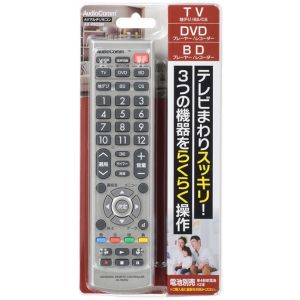 オーム電機 OHM オーム電機 AV-R925N AVマルチリモコン R925