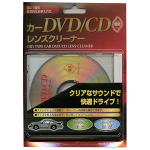 オーム電機 OHM オーム電機 カーDVD/CD レンズクリーナー 乾式 03-6135 AV-M6135