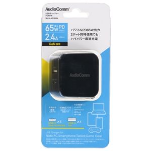 オーム電機 OHM オーム電機 AudioComm USBチャージャー 65WPD対応USB-C+USB-A MAV-AP265N
