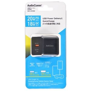 オーム電機 OHM オーム電機 AudioComm_USBチャージャー PD対応TypeC+QC対応TypeA ブラック MAV-AP220N