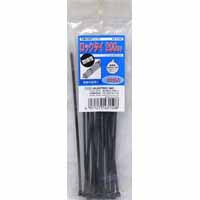オーム電機 OHM オーム電機 ロックタイ 耐候 200mm 20本入 黒 LT-200W20BK 04-3150