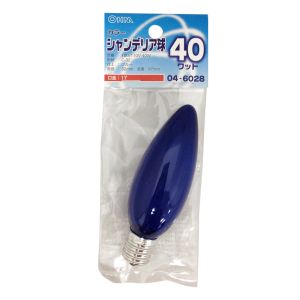 オーム電機 OHM オーム電機 カラーシャンデリア球 40W E17 ブルー 04-6028 LB-C2740-CA