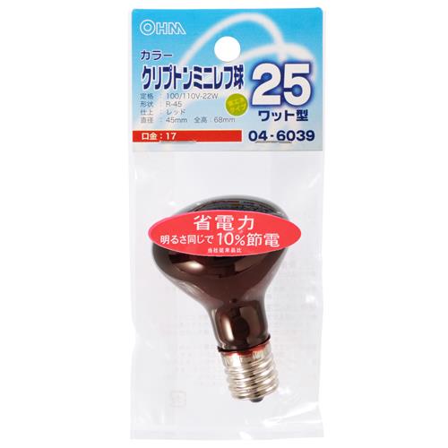  オーム電機 OHM オーム電機 クリプトン ミニレフ球 R45 クリアカラー 25W レッド E17口金 LB-R4725K-CR 04-6039