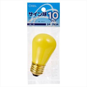 オーム電機 OHM オーム電機 サイン球 10W イエロー 04-7934 LB-ST4610-Y