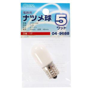 オーム電機 OHM オーム電機 ナツメ球 E17/5W ホワイト LB-T0705-W 04-9688